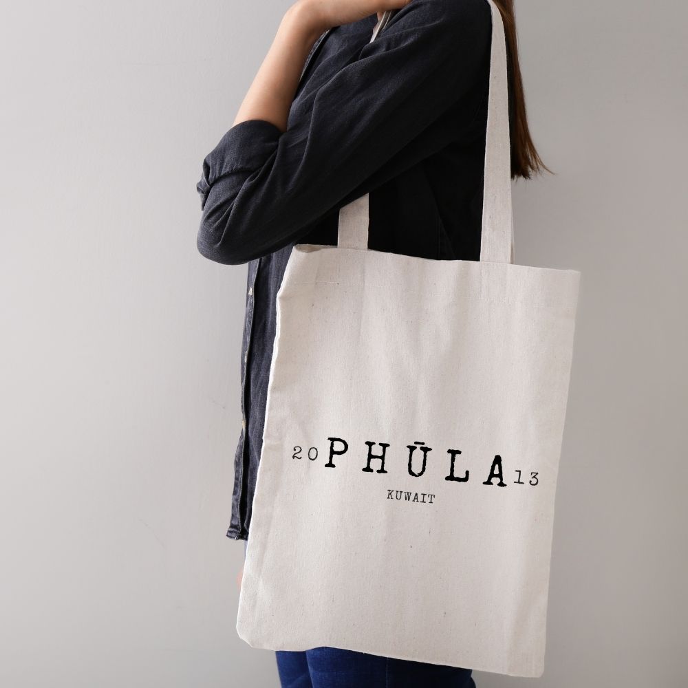 ivillage-kuwait-inspired-tote-16-x-14